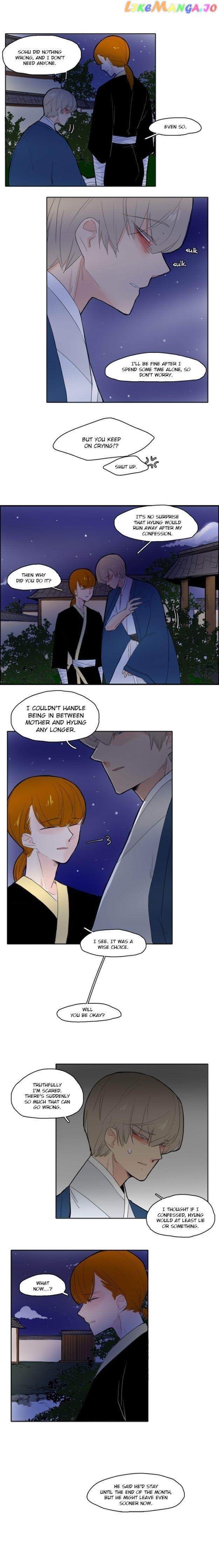 Brilliance: Be Mine chapter 16 - page 9