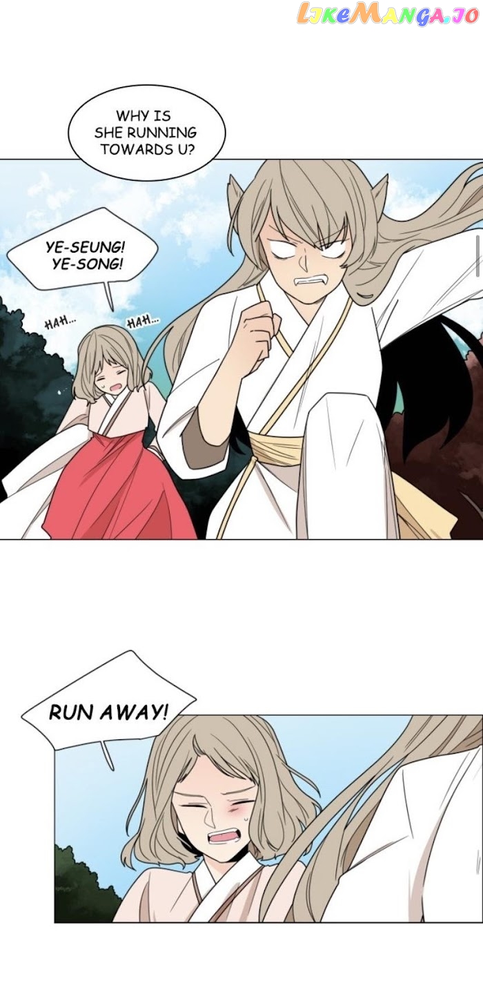 Brilliance: Be Mine chapter 75 - page 11