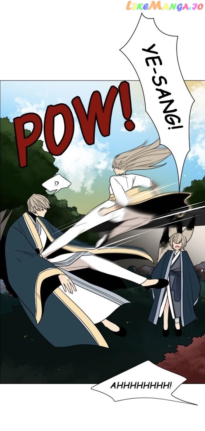 Brilliance: Be Mine chapter 75 - page 12