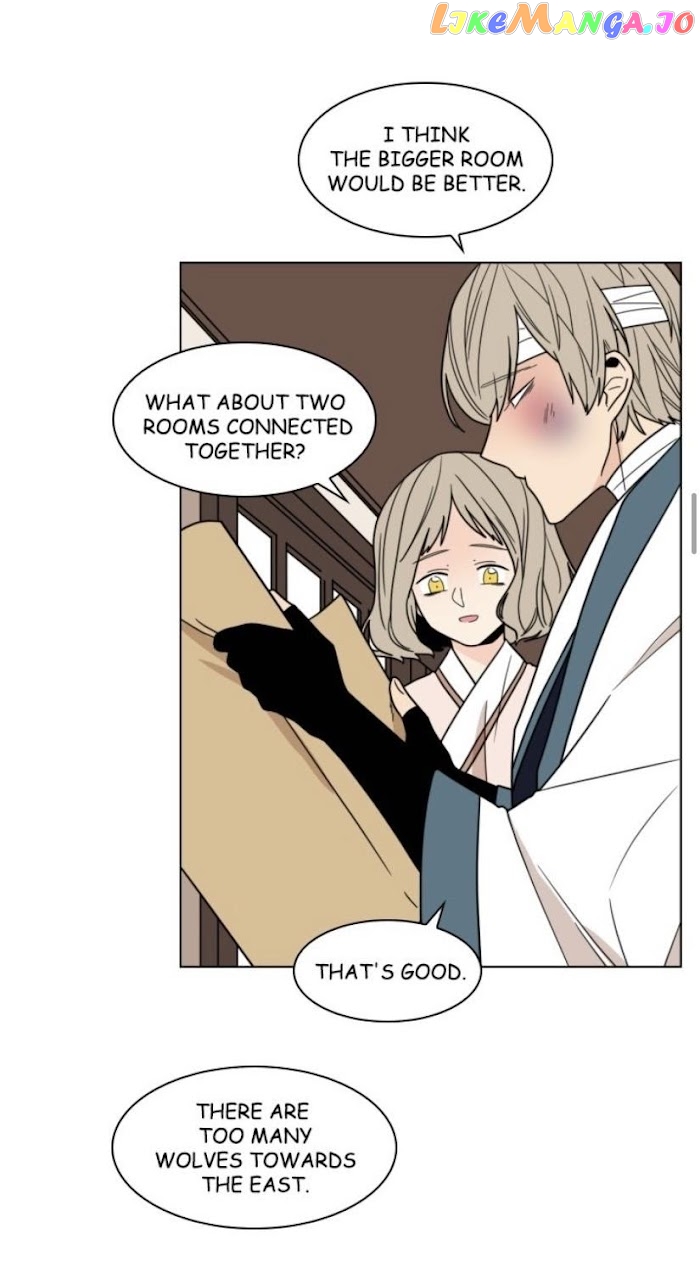 Brilliance: Be Mine chapter 75 - page 16