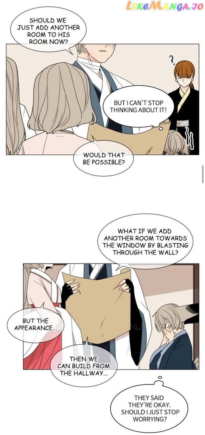 Brilliance: Be Mine chapter 75 - page 18
