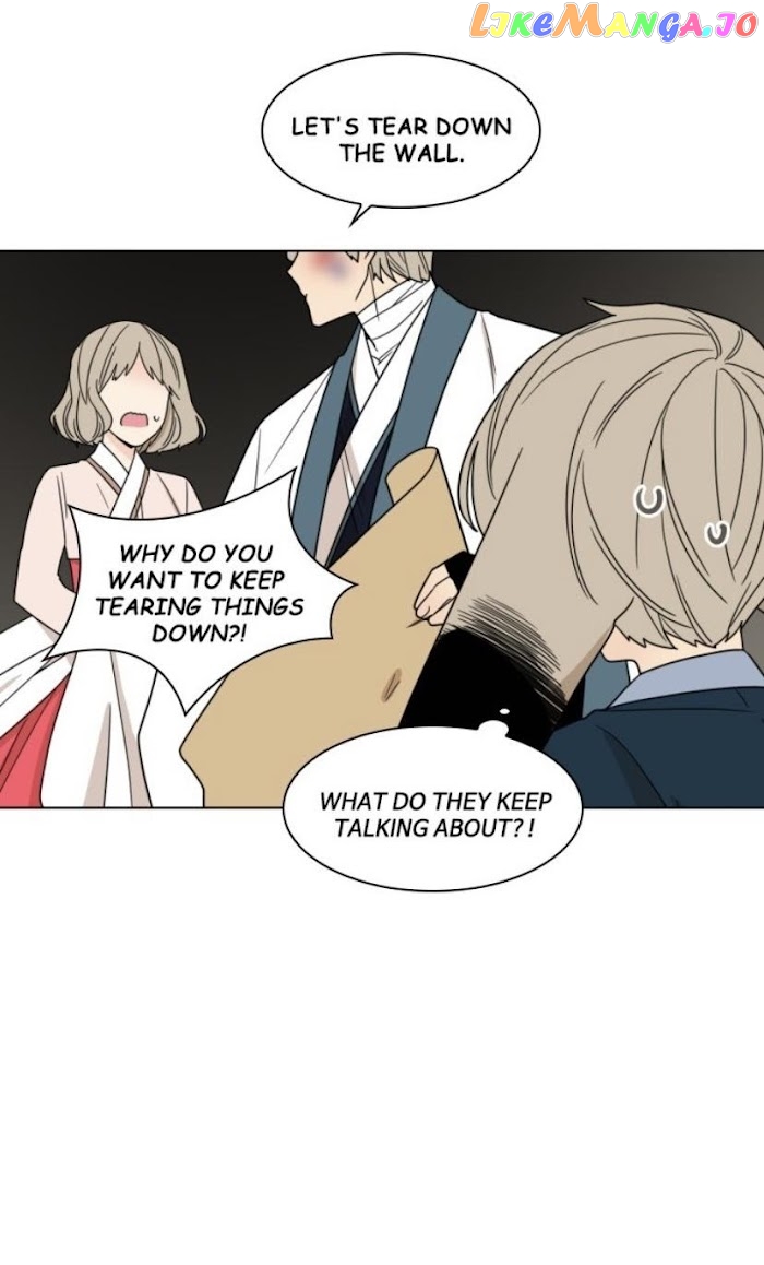 Brilliance: Be Mine chapter 75 - page 19