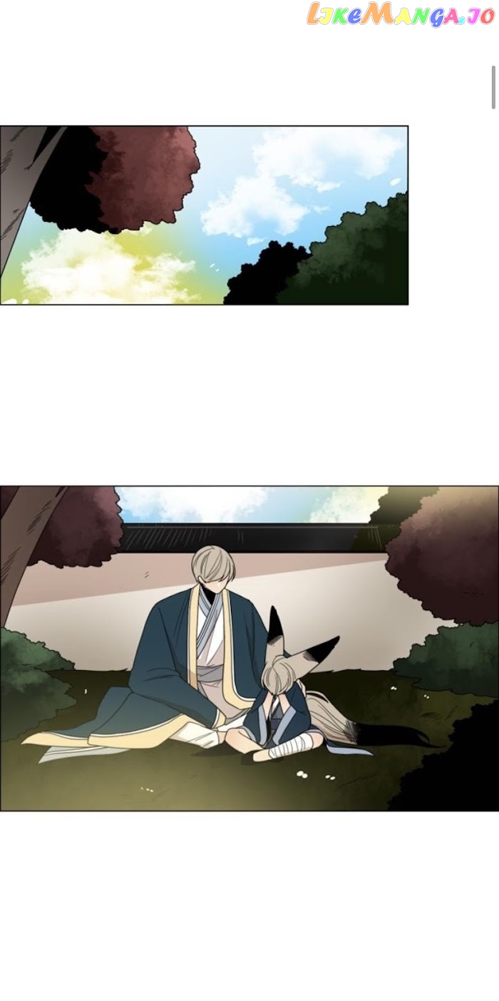 Brilliance: Be Mine chapter 75 - page 2