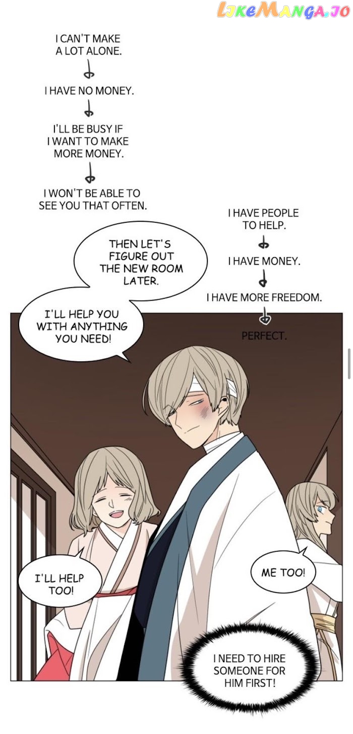 Brilliance: Be Mine chapter 75 - page 22