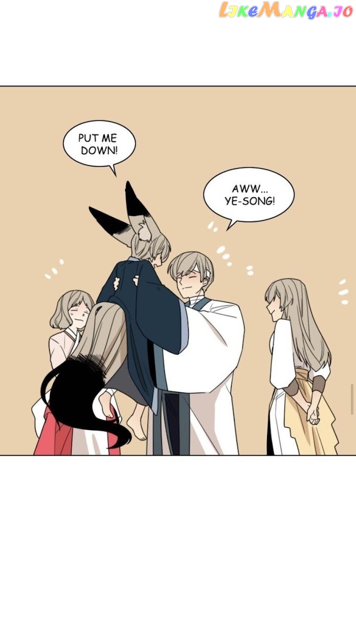 Brilliance: Be Mine chapter 75 - page 24