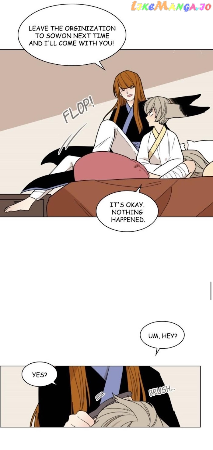 Brilliance: Be Mine chapter 75 - page 30