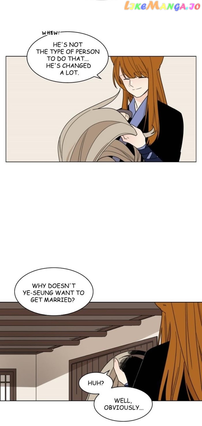 Brilliance: Be Mine chapter 75 - page 37