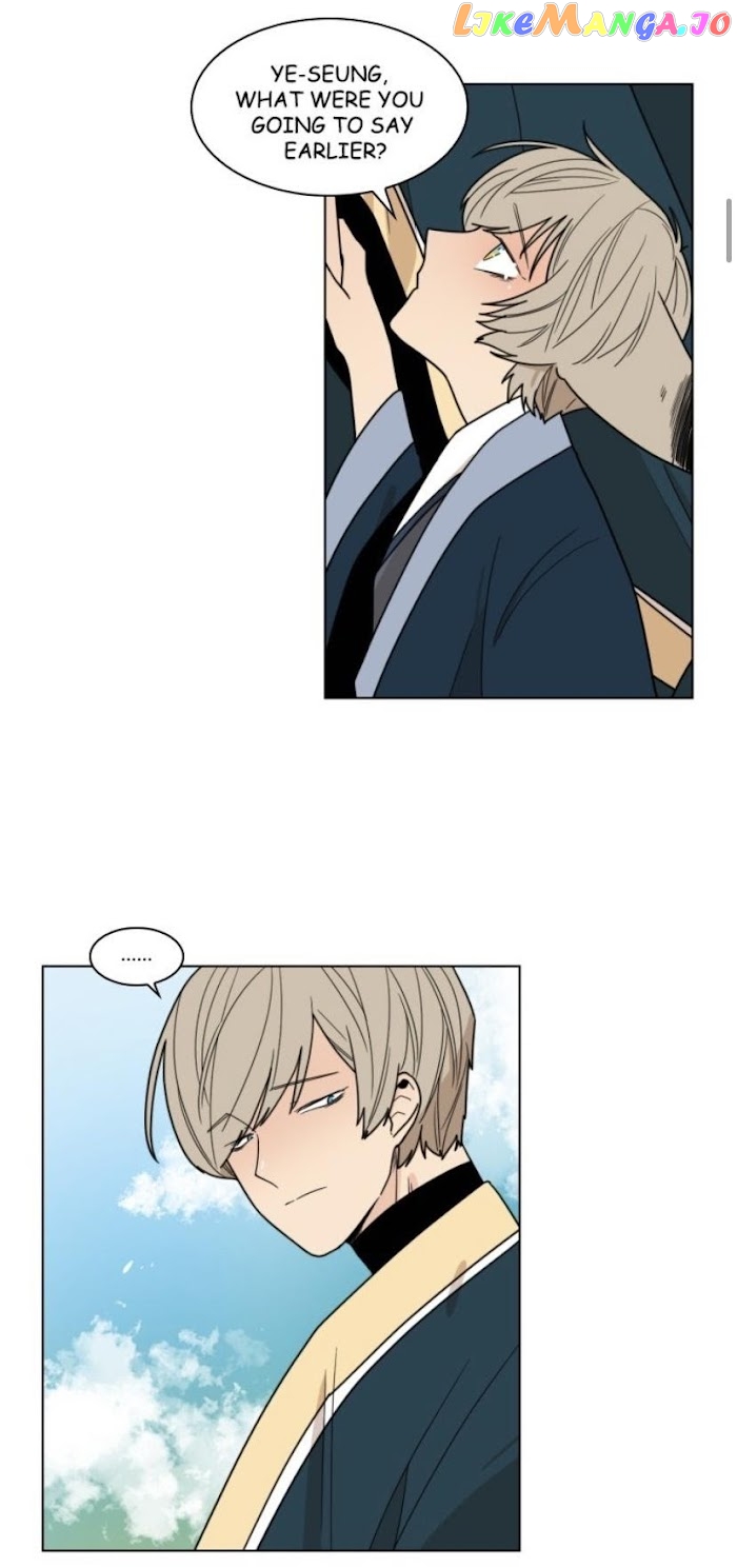 Brilliance: Be Mine chapter 75 - page 6