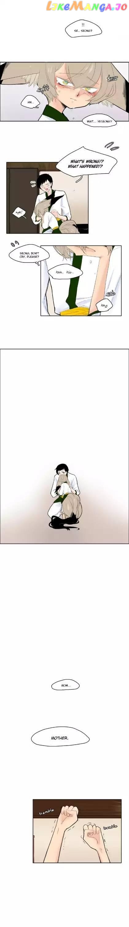 Brilliance: Be Mine chapter 18 - page 3