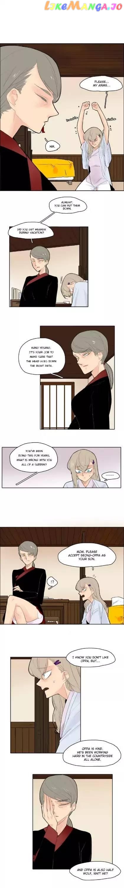 Brilliance: Be Mine chapter 18 - page 4