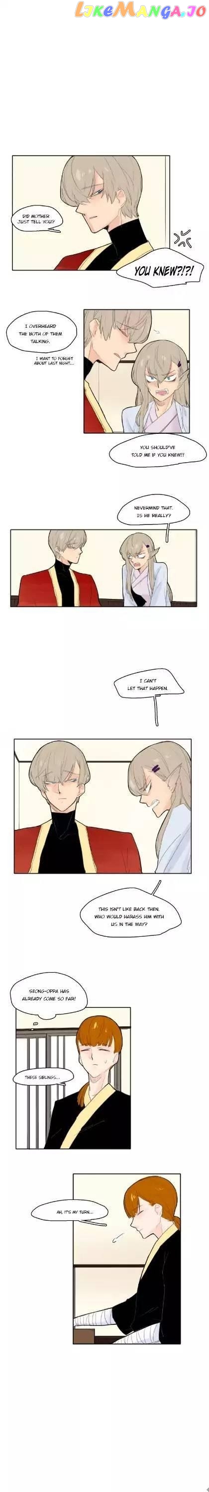 Brilliance: Be Mine chapter 18 - page 9