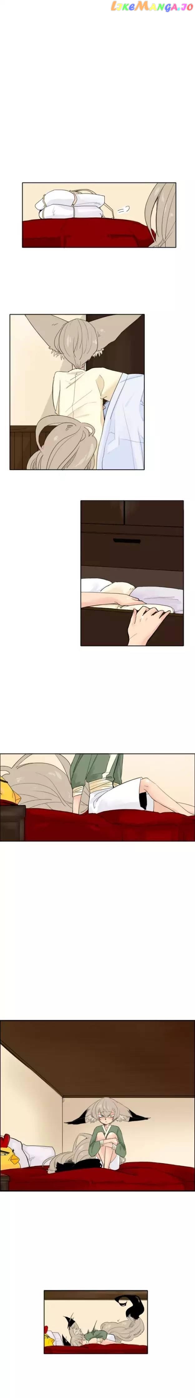 Brilliance: Be Mine chapter 20 - page 1