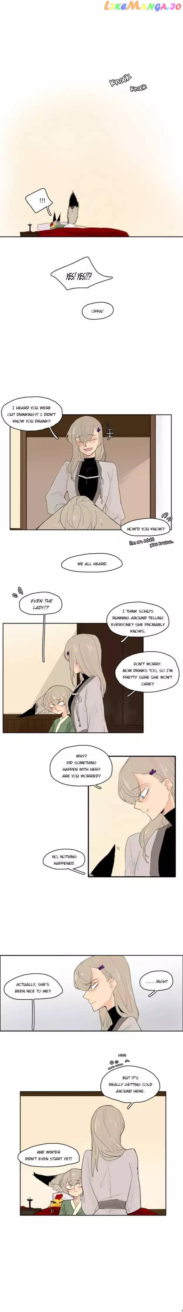 Brilliance: Be Mine chapter 20 - page 3