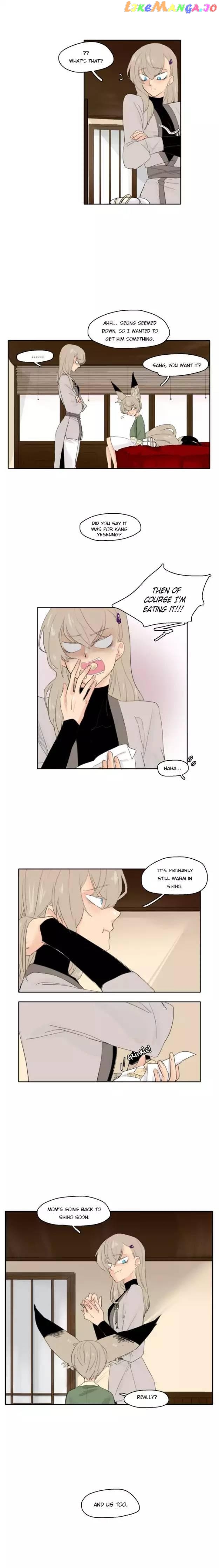 Brilliance: Be Mine chapter 20 - page 4