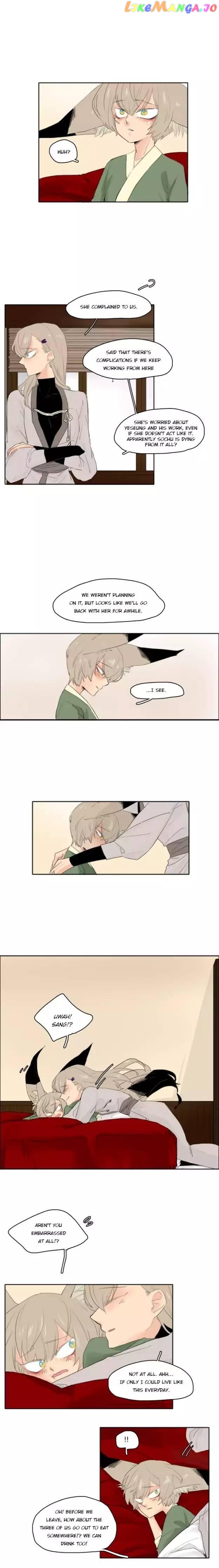 Brilliance: Be Mine chapter 20 - page 5