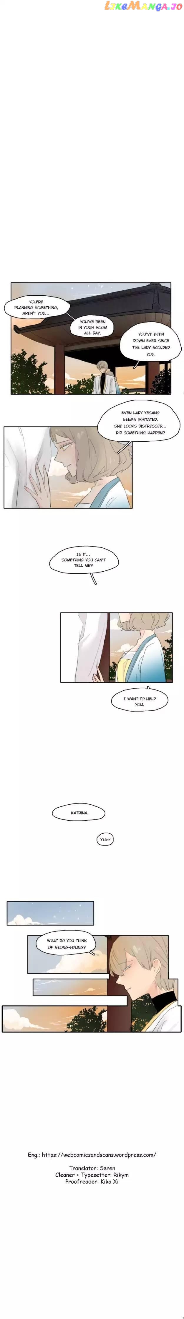 Brilliance: Be Mine chapter 20 - page 9