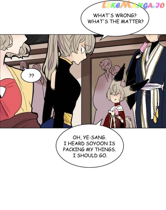 Brilliance: Be Mine chapter 87 - page 10