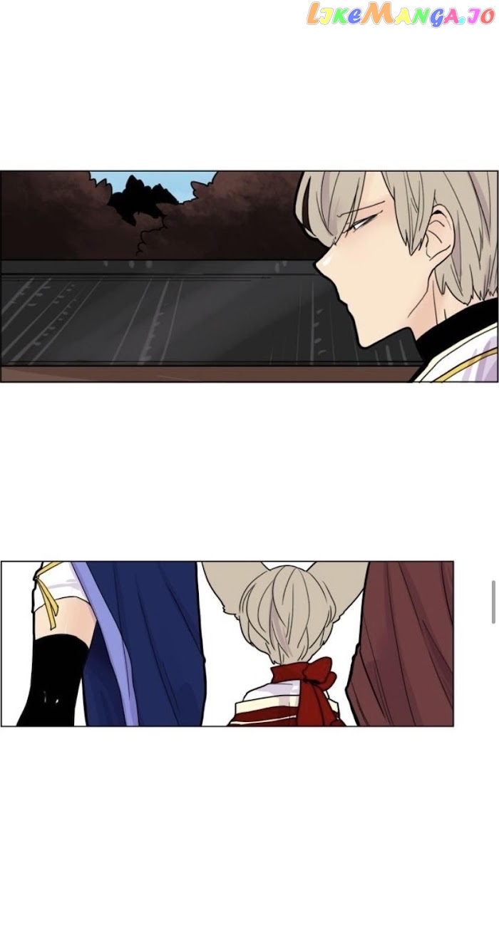 Brilliance: Be Mine chapter 87 - page 24