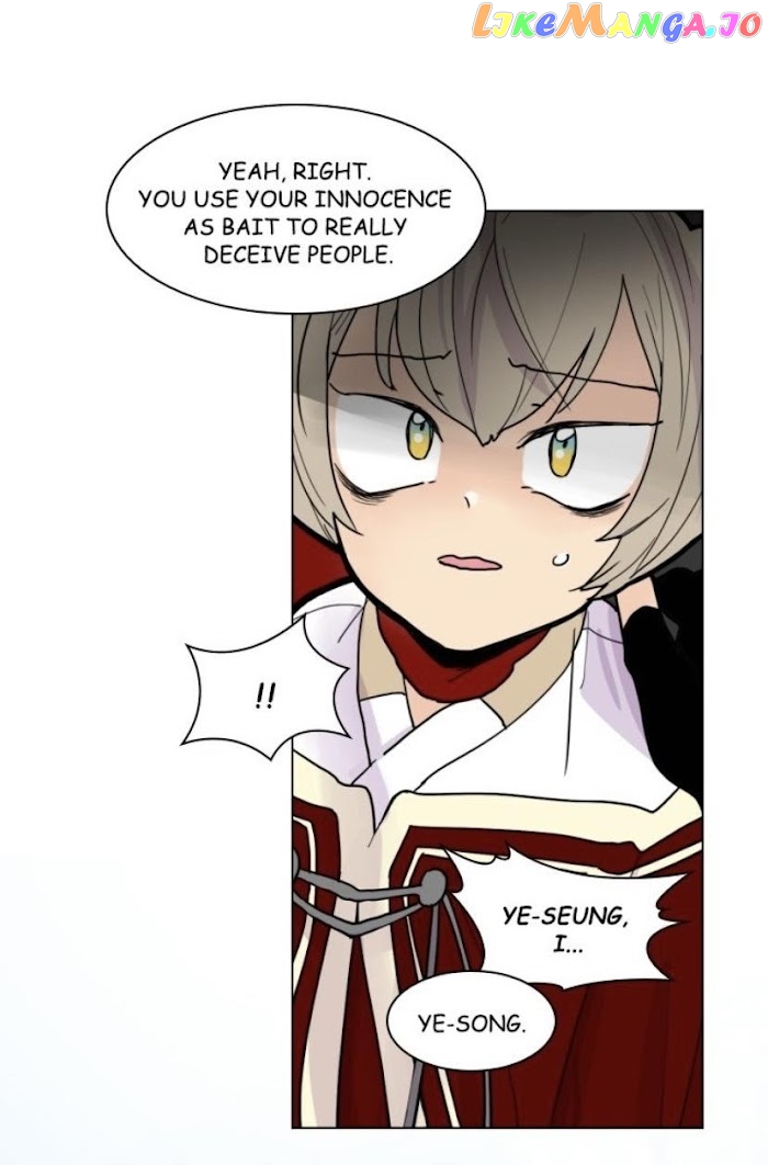 Brilliance: Be Mine chapter 87 - page 46