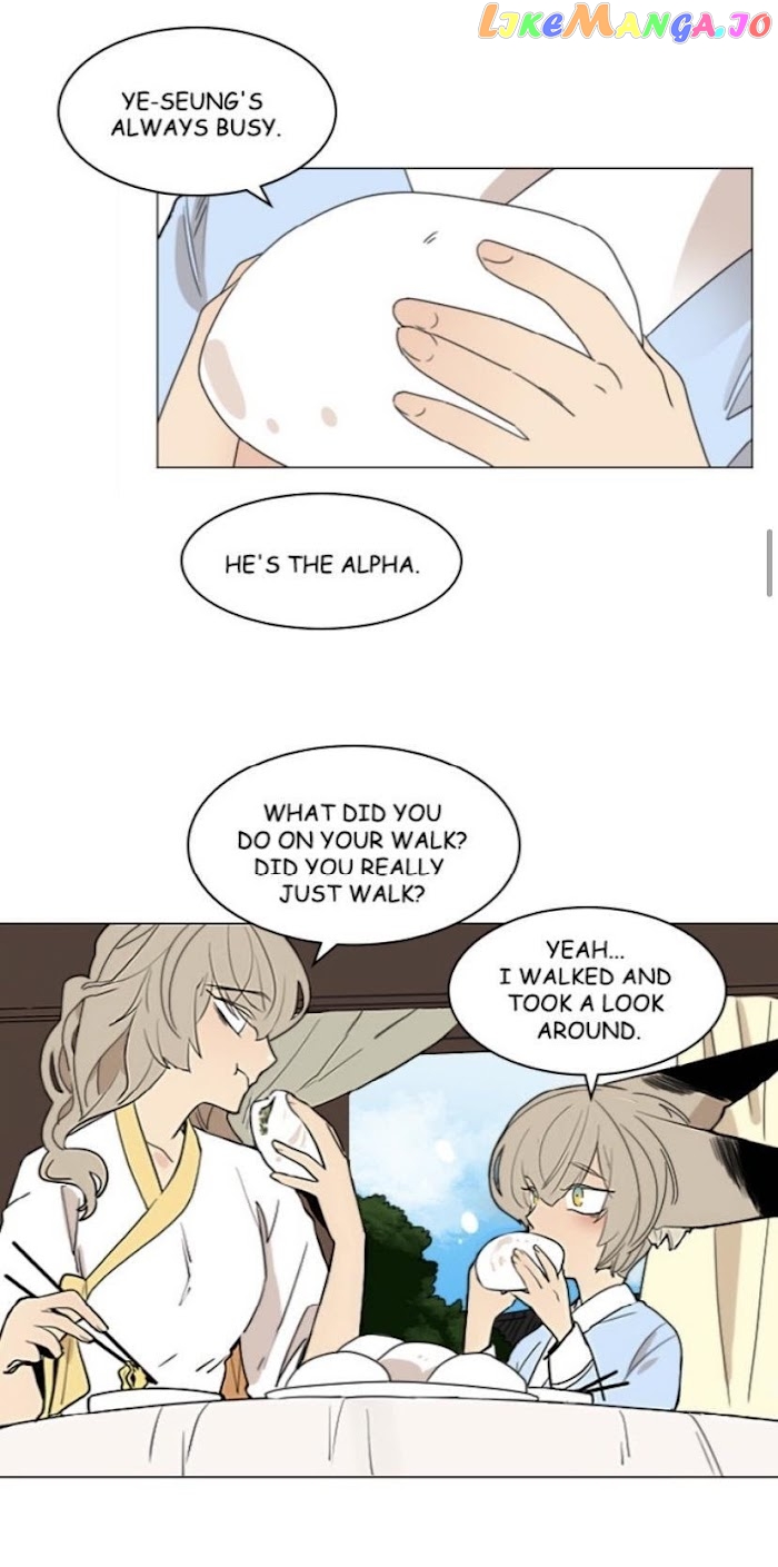 Brilliance: Be Mine chapter 63 - page 13