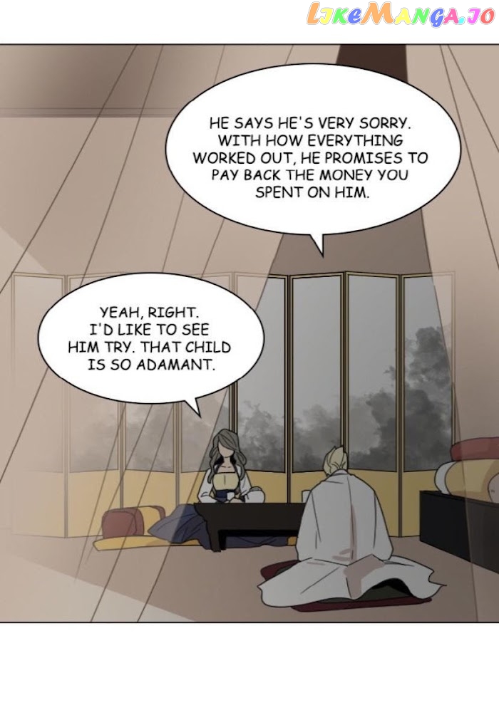 Brilliance: Be Mine chapter 63 - page 28