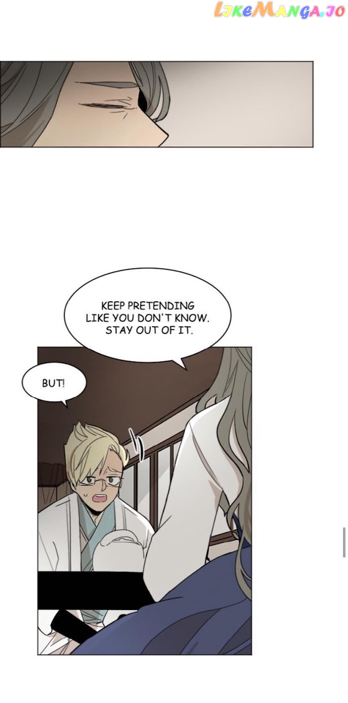 Brilliance: Be Mine chapter 63 - page 32