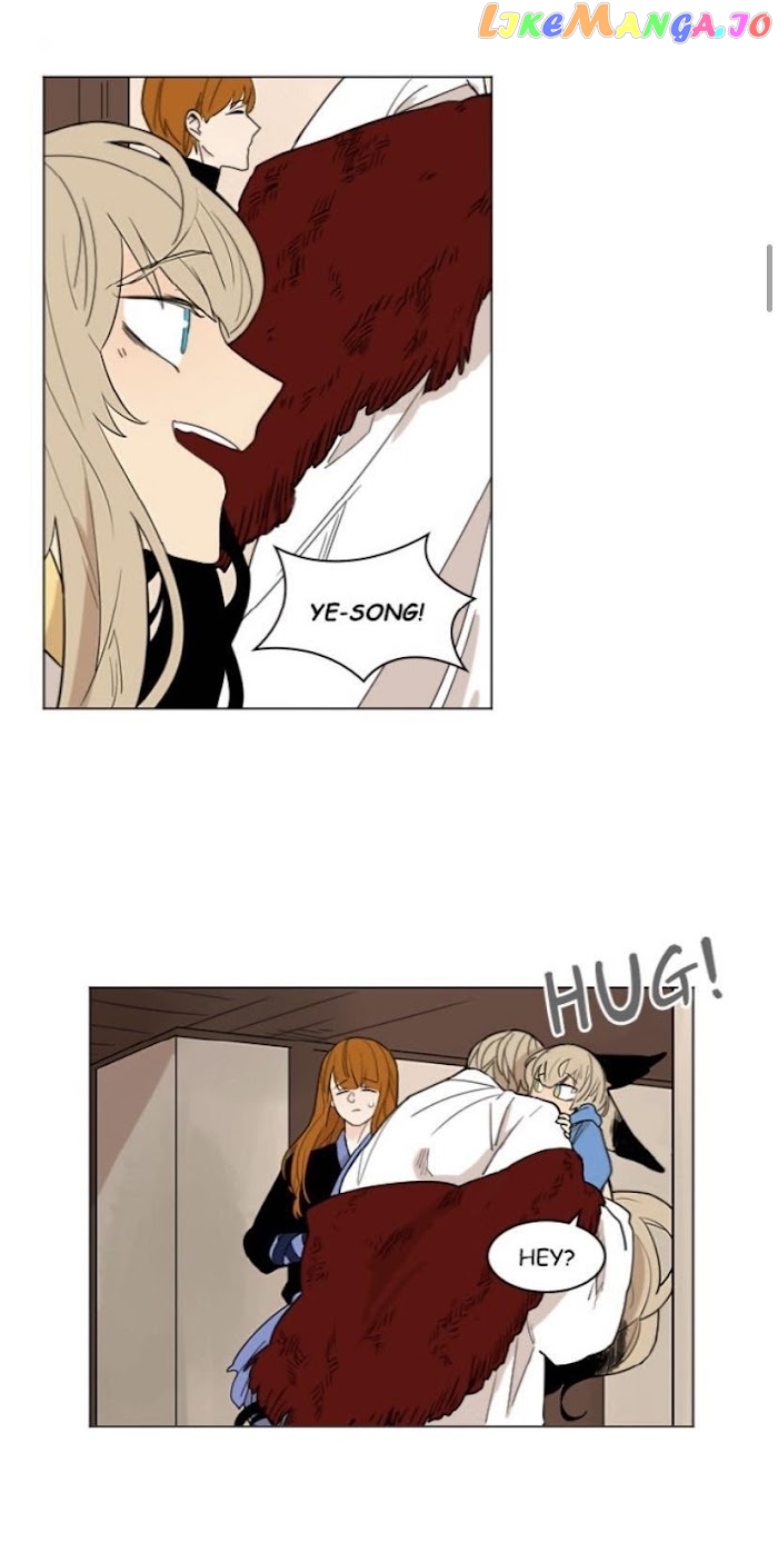 Brilliance: Be Mine chapter 63 - page 6