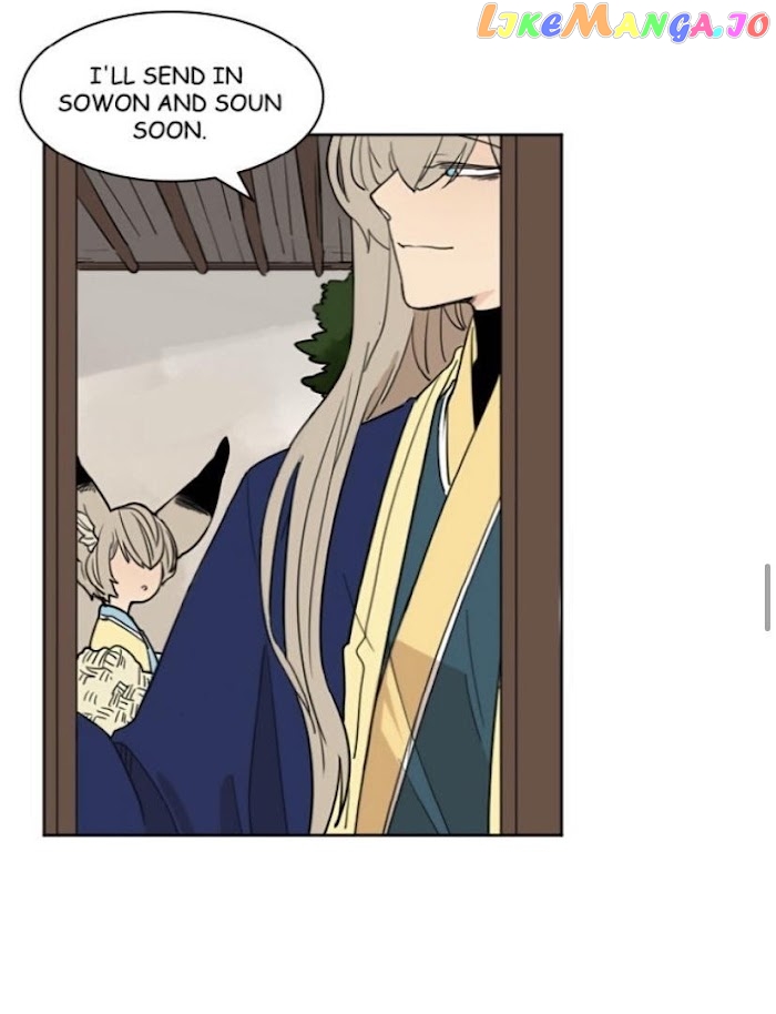 Brilliance: Be Mine chapter 61 - page 13