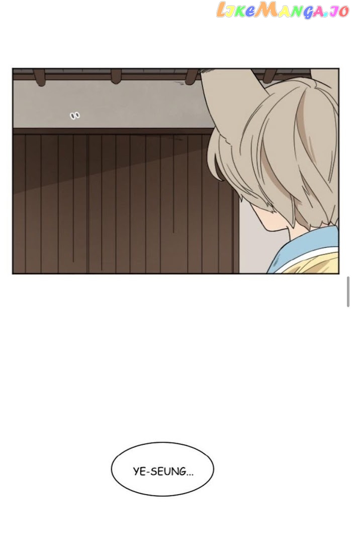 Brilliance: Be Mine chapter 61 - page 16