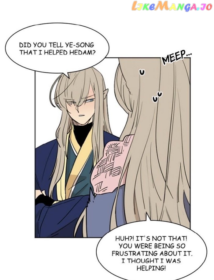 Brilliance: Be Mine chapter 61 - page 22