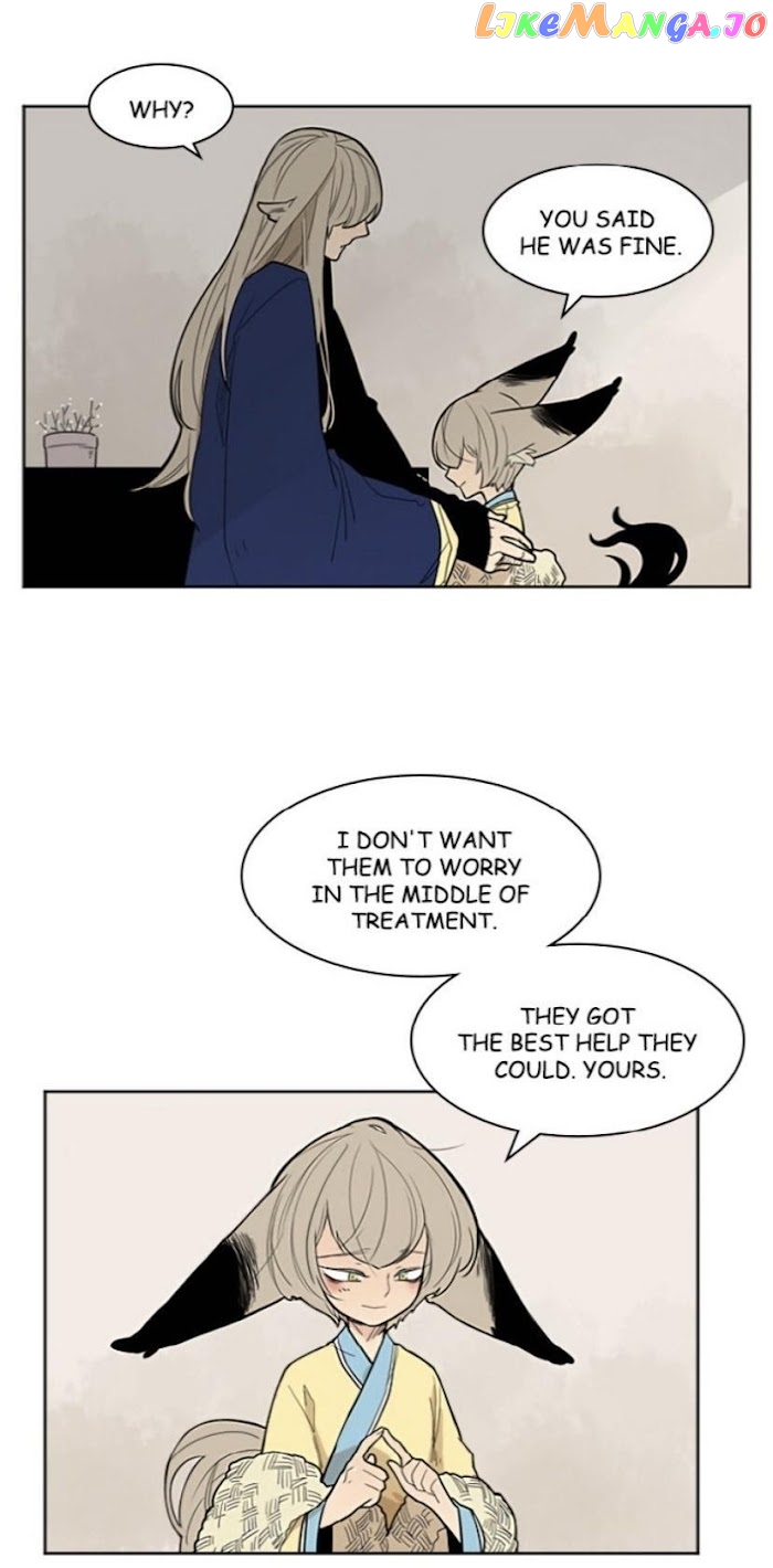 Brilliance: Be Mine chapter 61 - page 4