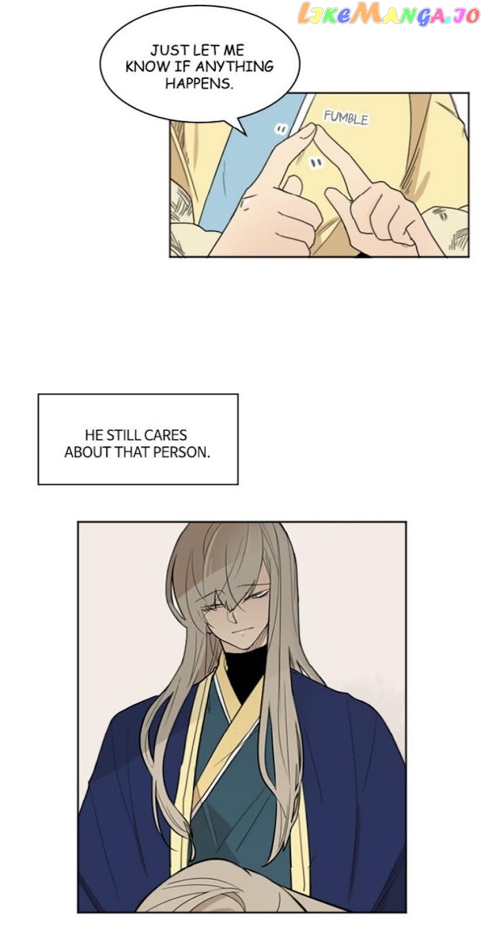 Brilliance: Be Mine chapter 61 - page 5