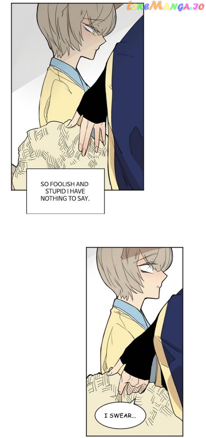 Brilliance: Be Mine chapter 61 - page 7