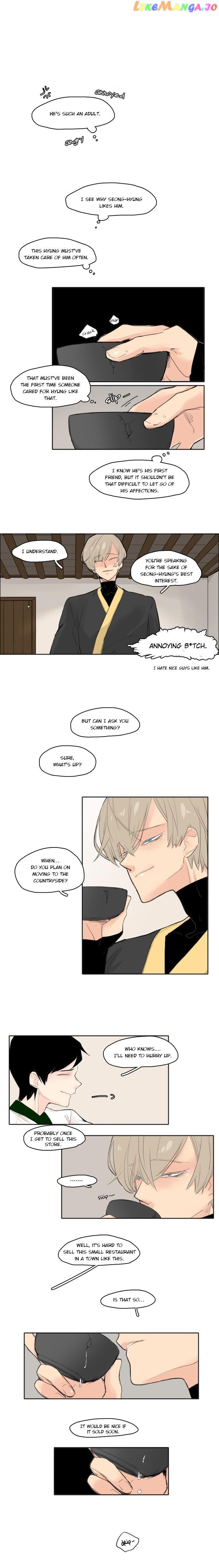 Brilliance: Be Mine chapter 23 - page 2