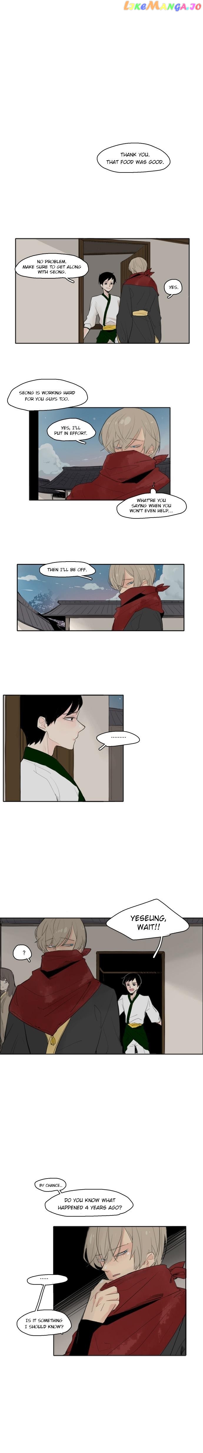 Brilliance: Be Mine chapter 23 - page 3
