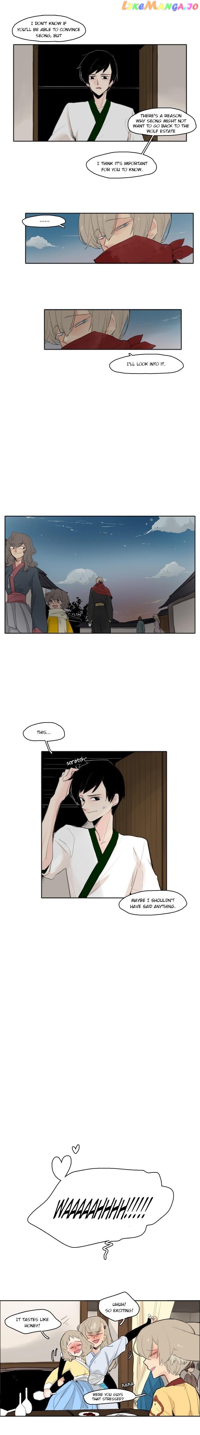 Brilliance: Be Mine chapter 23 - page 4