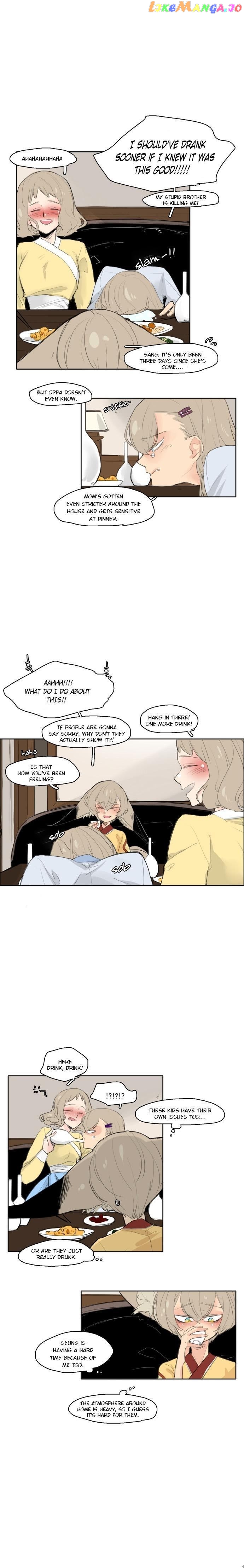 Brilliance: Be Mine chapter 23 - page 5