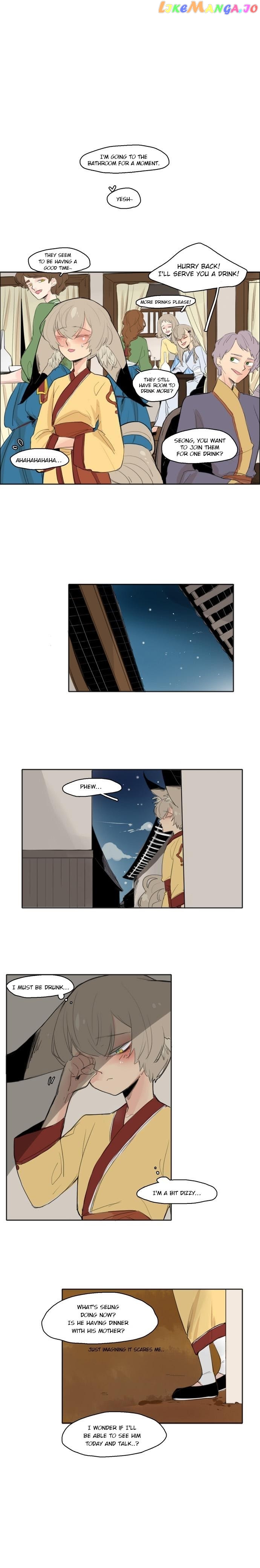 Brilliance: Be Mine chapter 23 - page 6