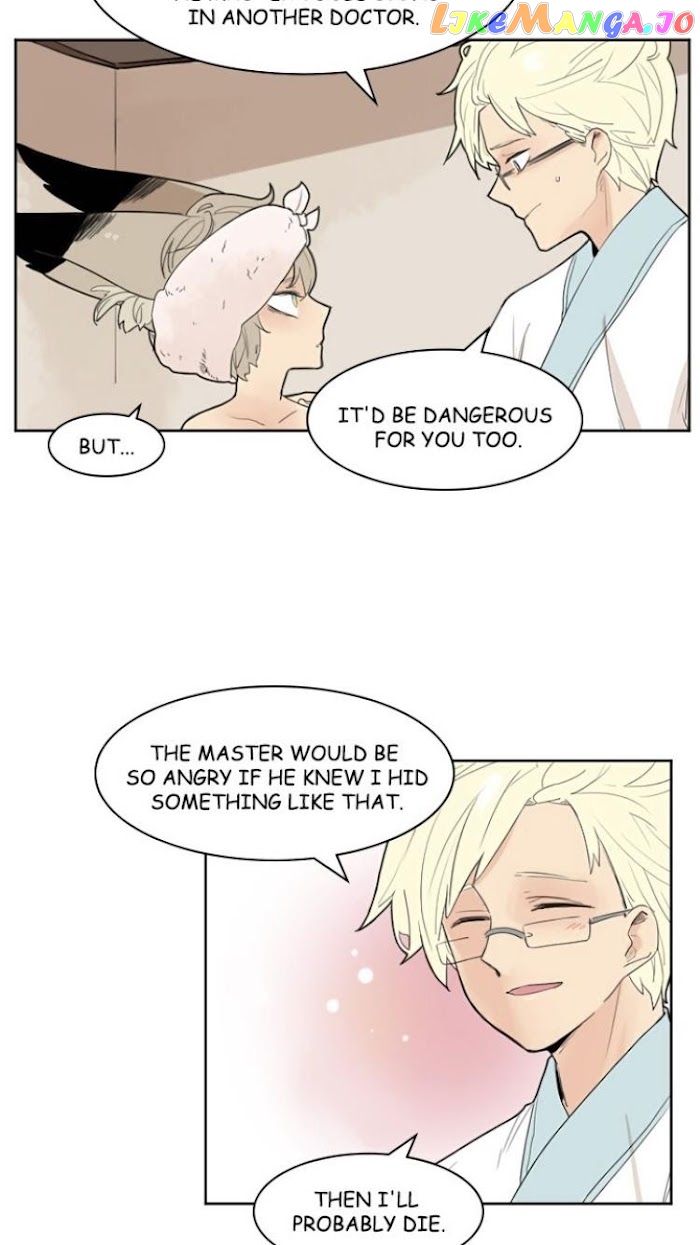 Brilliance: Be Mine chapter 42 - page 15