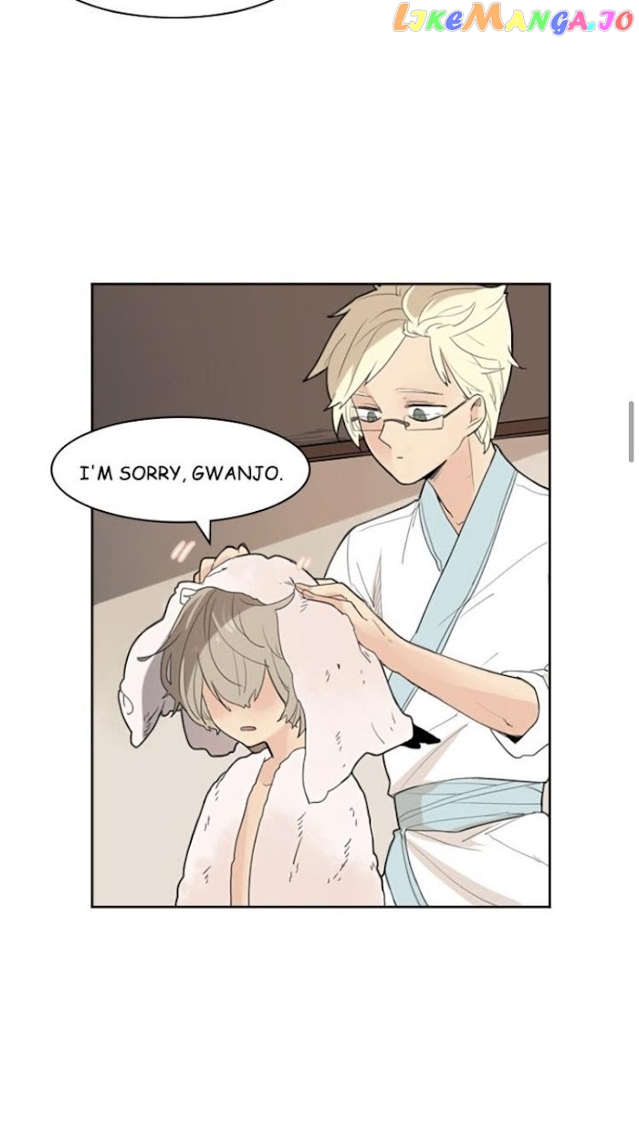 Brilliance: Be Mine chapter 42 - page 17