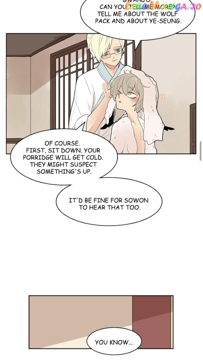 Brilliance: Be Mine chapter 42 - page 19