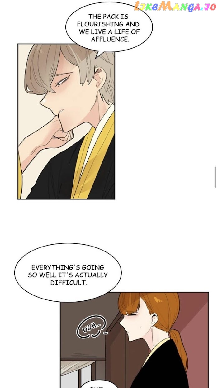 Brilliance: Be Mine chapter 42 - page 21