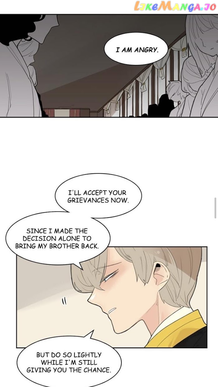 Brilliance: Be Mine chapter 42 - page 25