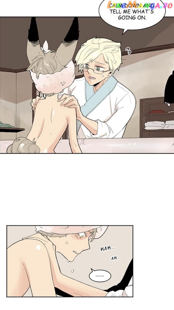 Brilliance: Be Mine chapter 42 - page 3