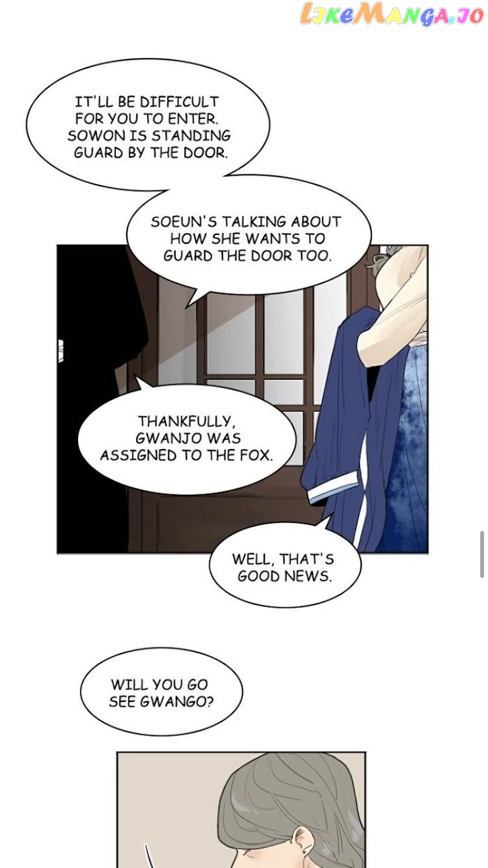 Brilliance: Be Mine chapter 42 - page 30