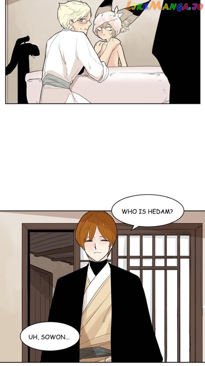 Brilliance: Be Mine chapter 42 - page 4
