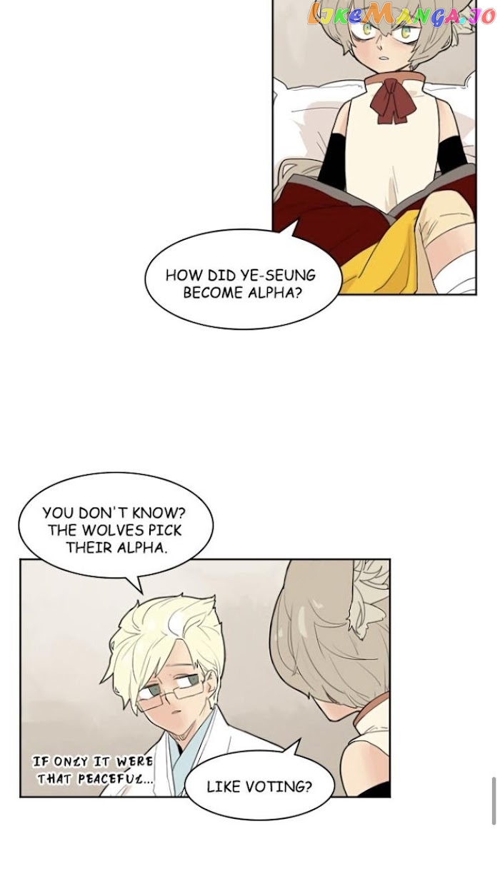 Brilliance: Be Mine chapter 42 - page 44