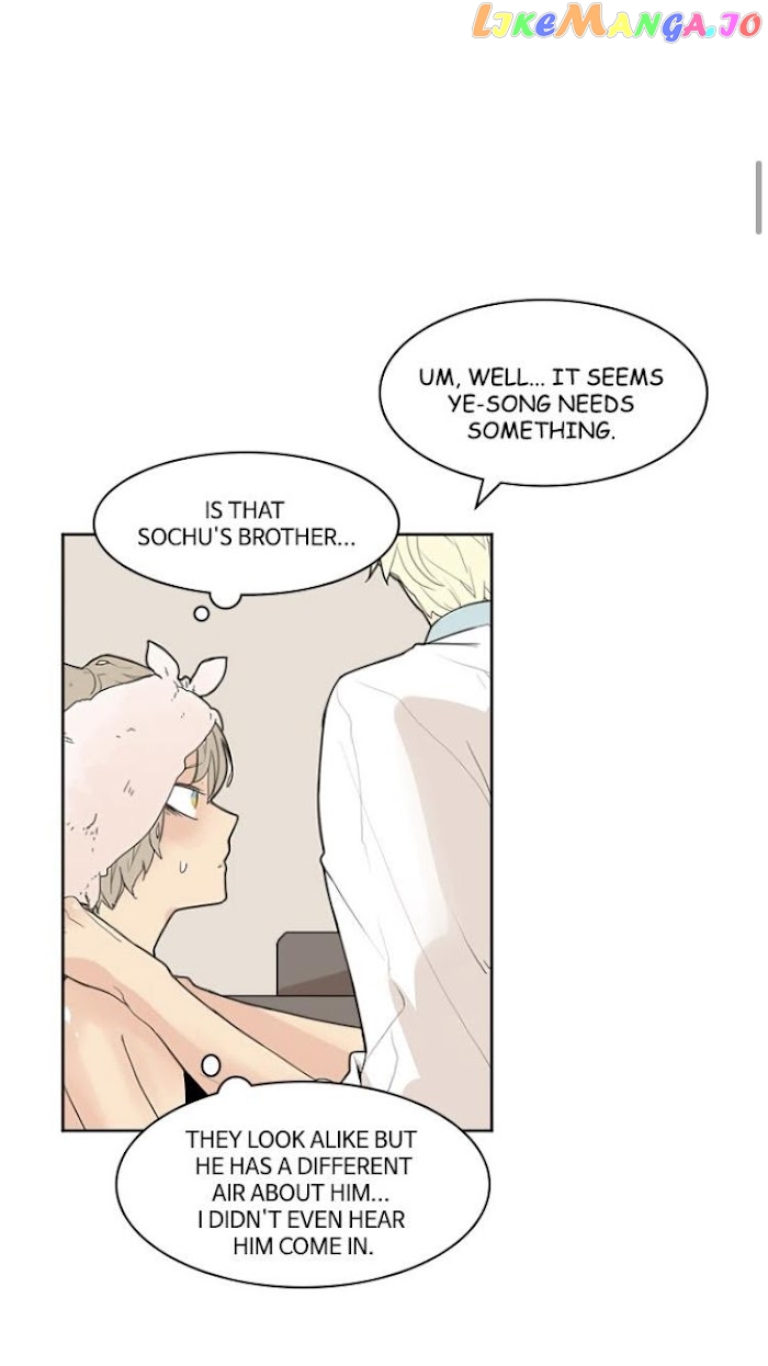 Brilliance: Be Mine chapter 42 - page 5