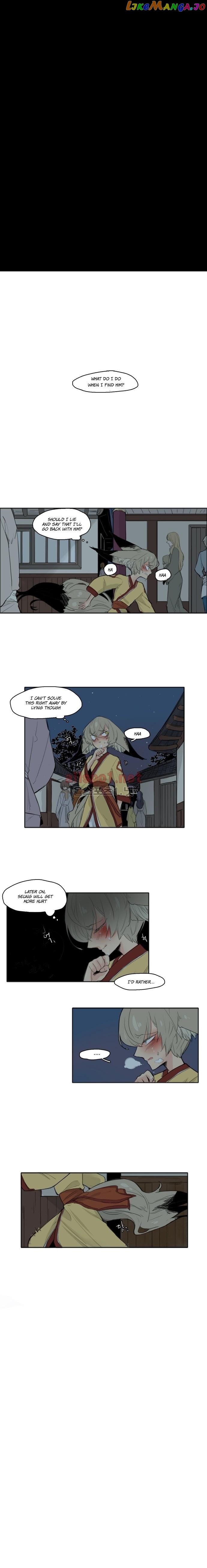 Brilliance: Be Mine chapter 24 - page 1