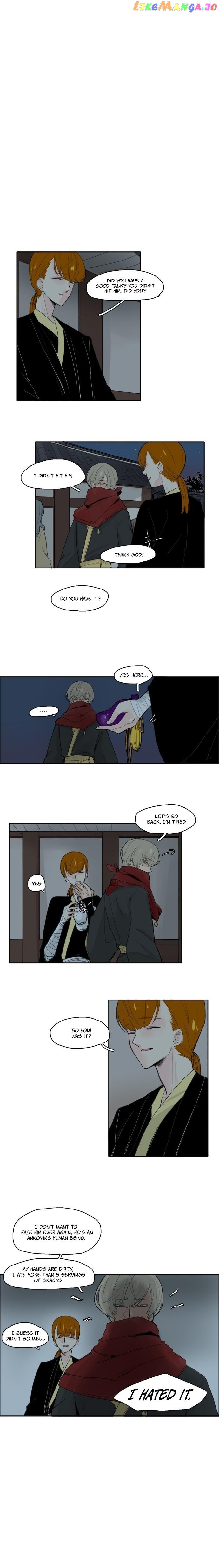 Brilliance: Be Mine chapter 24 - page 2